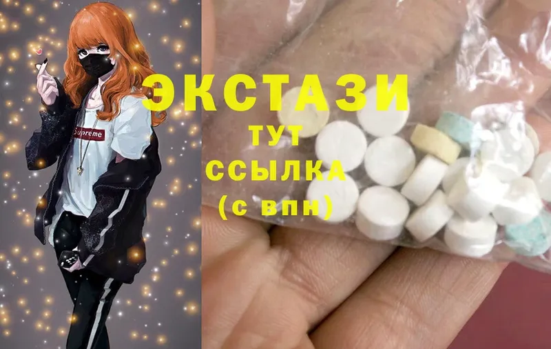 Ecstasy Punisher  купить  цена  Тайшет 